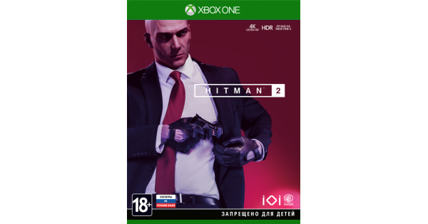 Купить игру Hitman 2 (Xbox One) для Xbox One в интернет-магазине SavelaGame